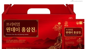 프리미엄 홍삼진 50ml x 30포